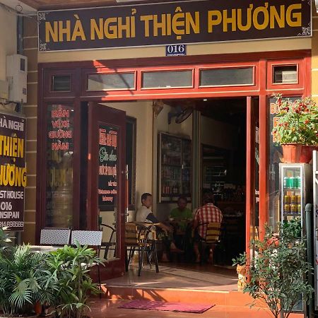 Thien Phuong Guesthouse Sapa Εξωτερικό φωτογραφία